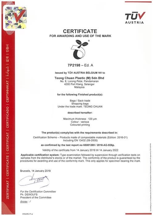 TUV Austria 70p2198 certificate for Teong Chuan Plastic